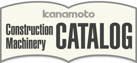 Construction Machinery Catalog