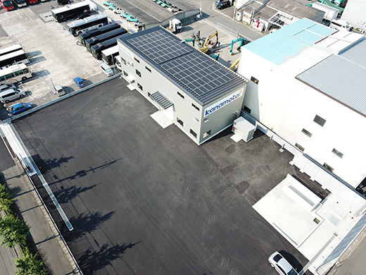 株式会社カナモト京都営業所 外観