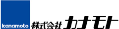 株式会社カナモト